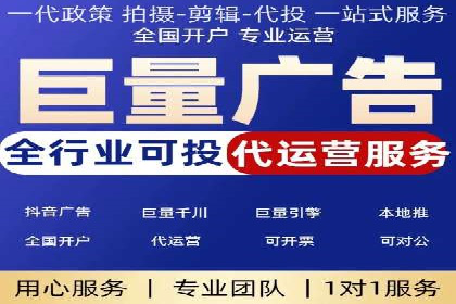 深度解析：百度推广的五大成功案例